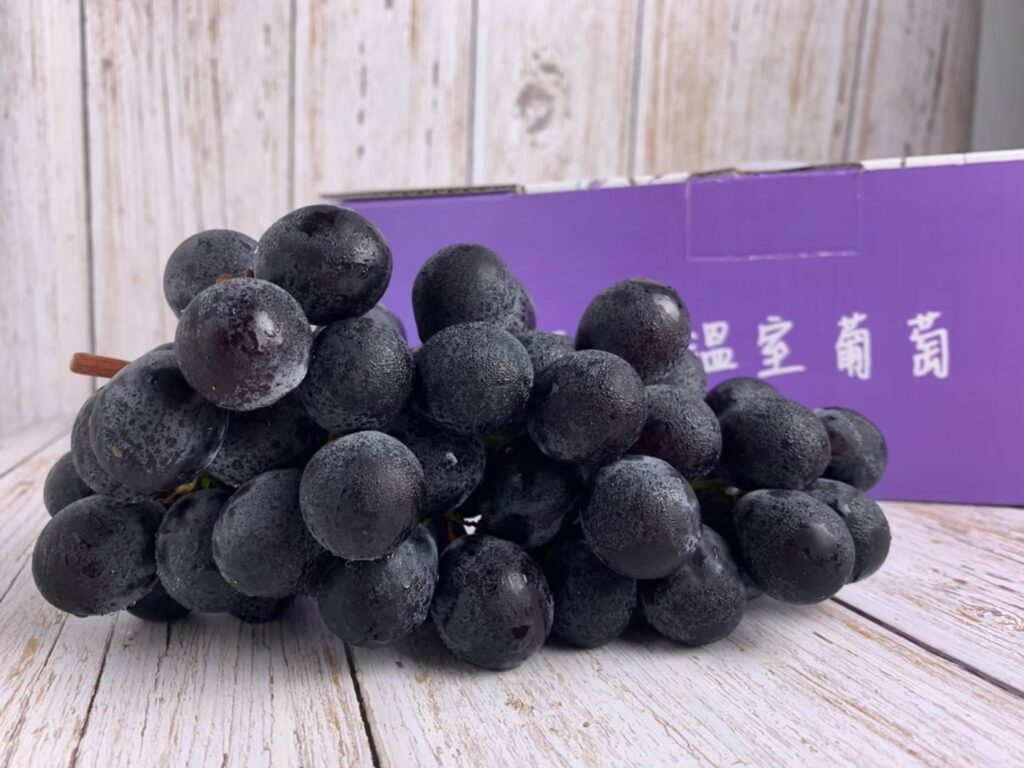 大村葡萄