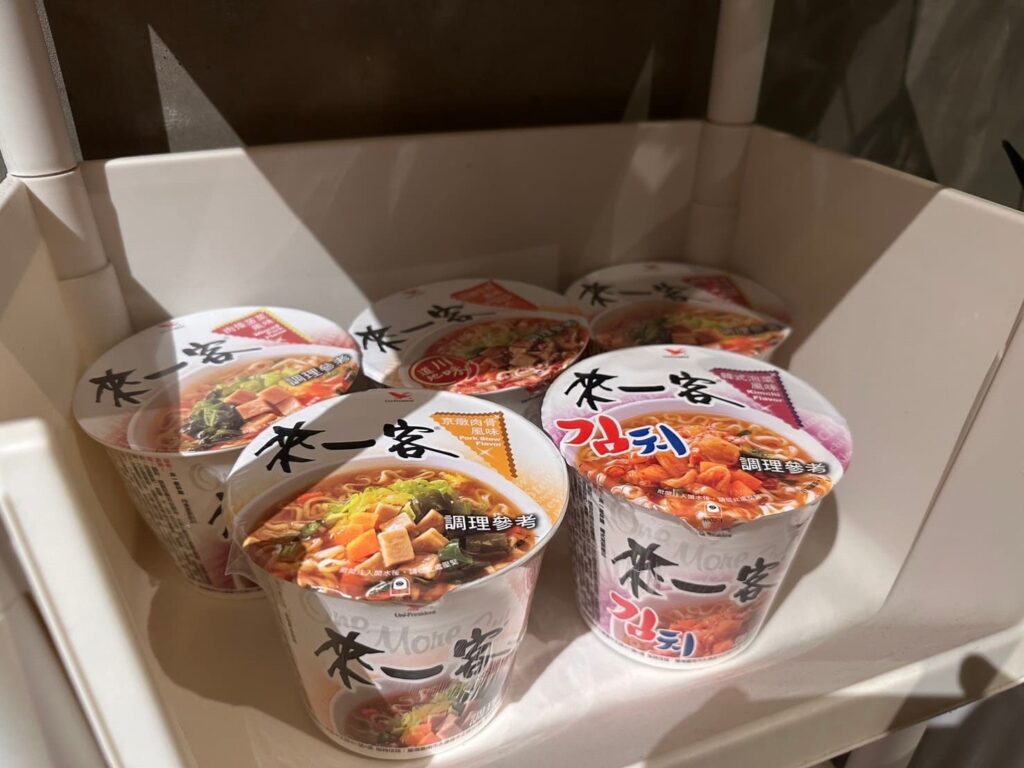 南投住宿 勺光188