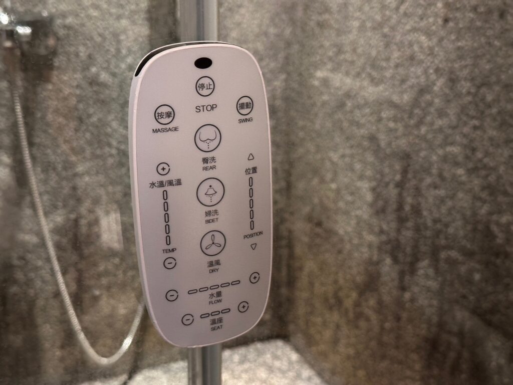 南投住宿 勺光188