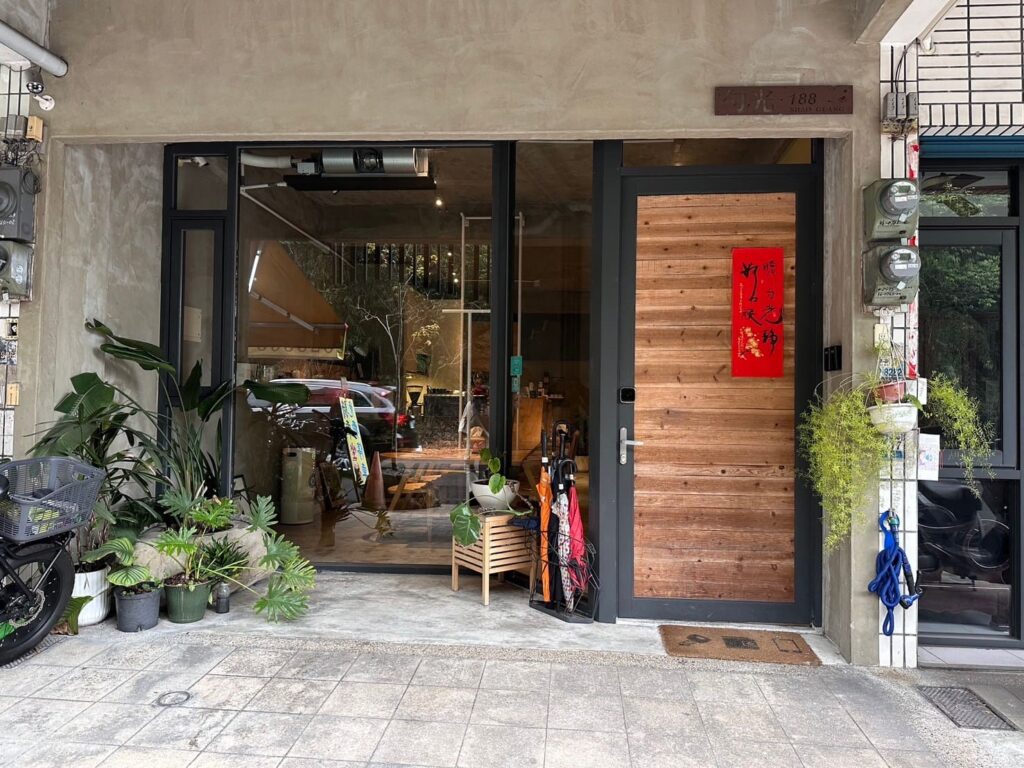 南投住宿 勺光188