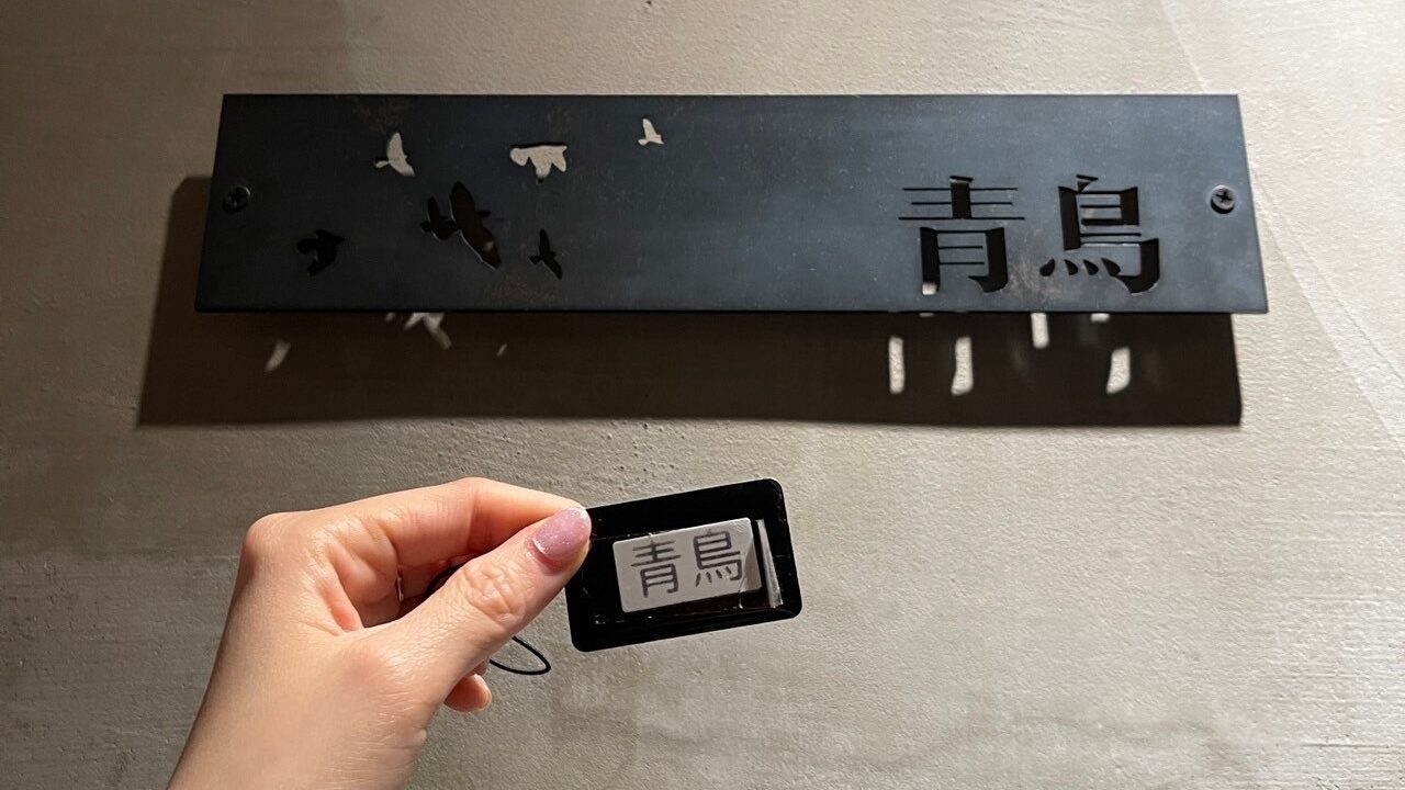 南投住宿 勺光188