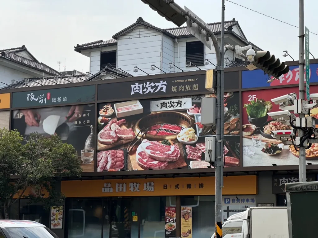 文新五權西店 外觀環境＆地理位置 3