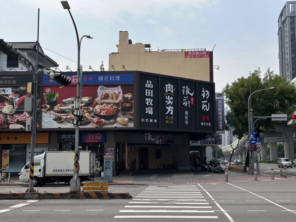 文新五權西店 外觀環境＆地理位置 4