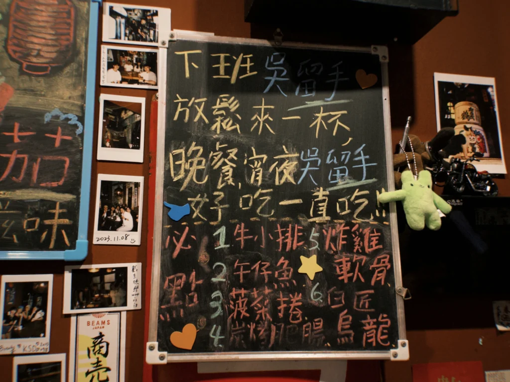 Fxn 2024 04 22 200728.609.jpg 的副本