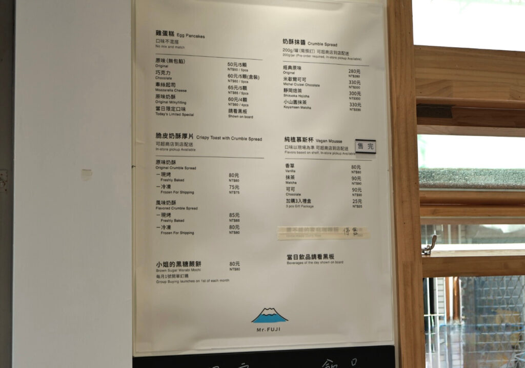 8104d4c9 A872 49d8 88c4 Ba9dc787b984