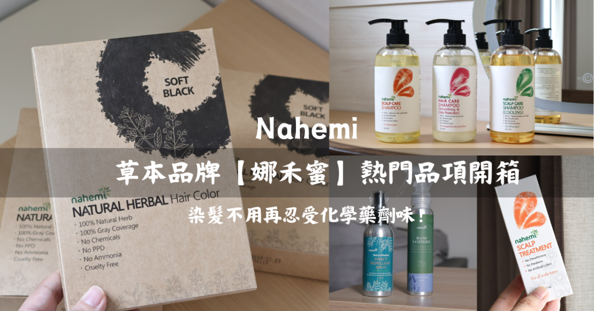 首圖 (13) 首圖 (13)
