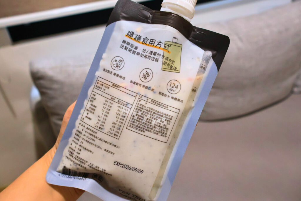 9f7ff392 2d5e 499f Bebd 475ef96119ba