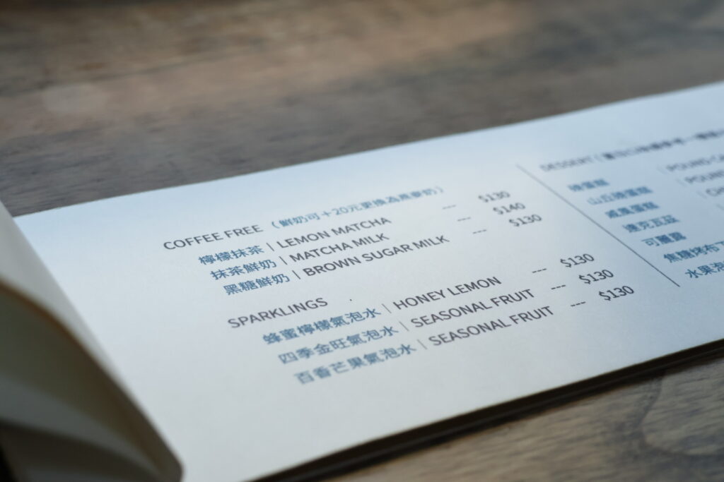 Subi Coffee bakery｜員林老宅甜點咖啡廳，寬敞庭院空間，適合拍照和聚會