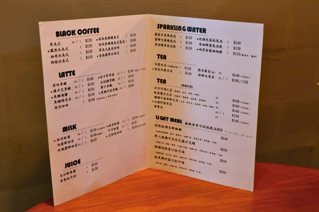 OZM 啢男｜台中西區超好吃肉桂捲、司康、戚風蛋糕必點！