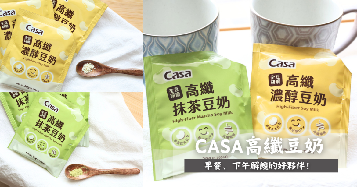 CASA豆奶 CASA豆奶