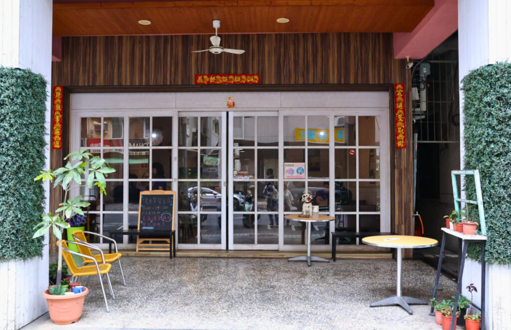 4d4090b1 d098 4e14 979e dd9f2444c4ff