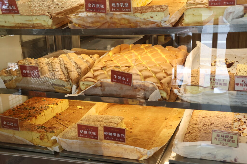 蓁古早味蛋糕