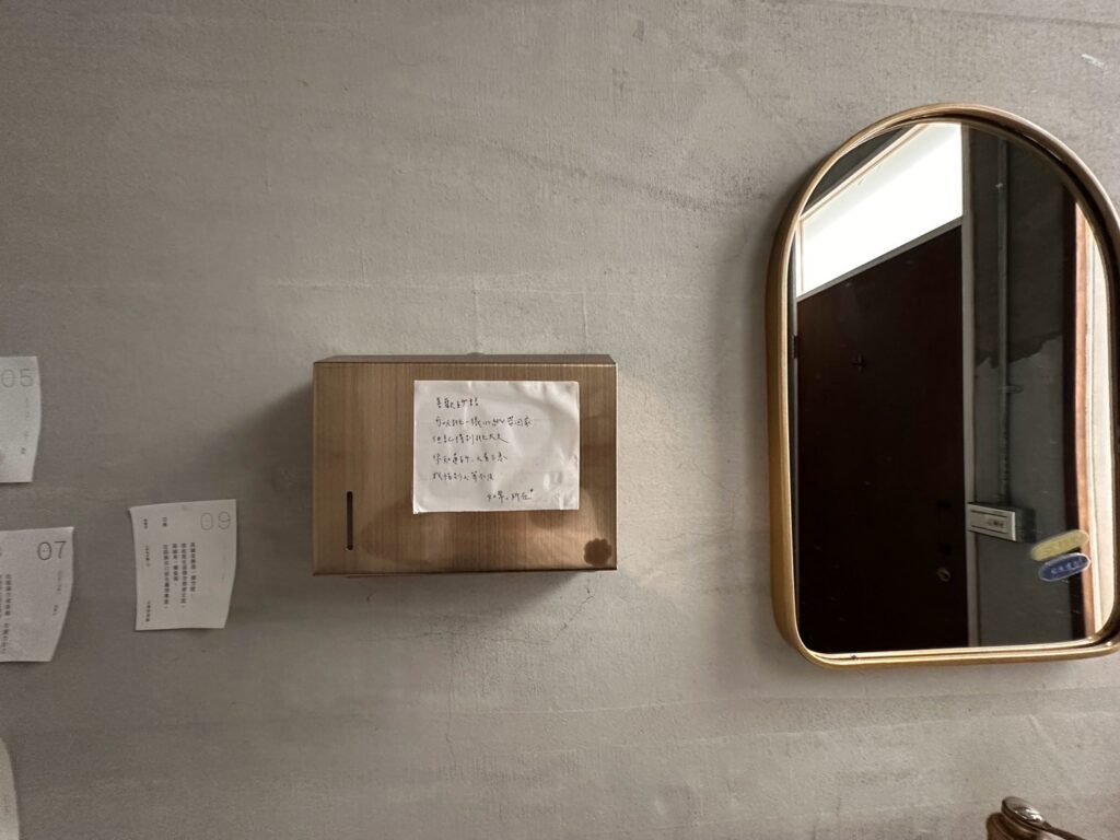 【如常所在】超療癒親人的店貓．必點手工蘋果派｜寵物友善的老宅咖啡廳