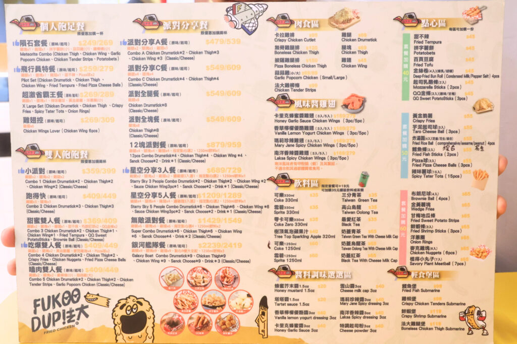 2c8b280a 17bd 439a bc20 20f1bd7b3e49