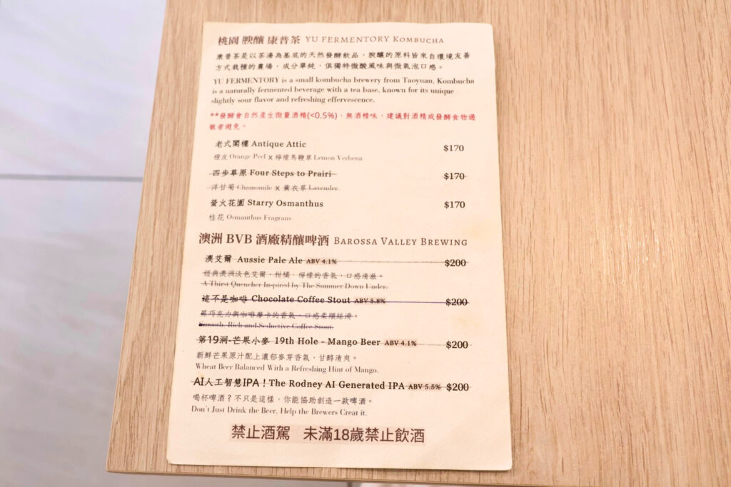 5b4bd6f3 385d 49f1 91a4 c09399e1fa43