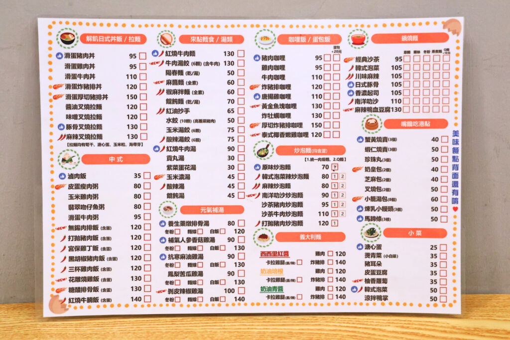 22bf5103 cd7d 47bc ad88 c27ba6ab72fb