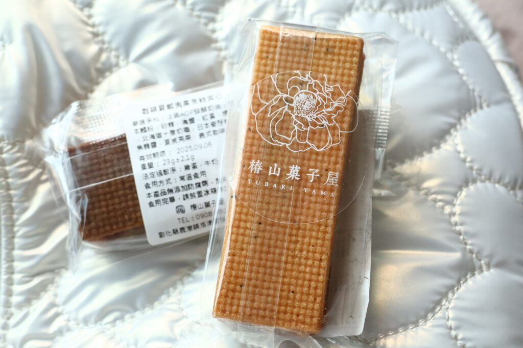 椿山菓子屋