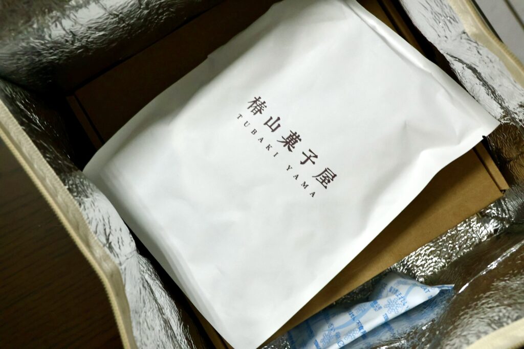 椿山菓子屋