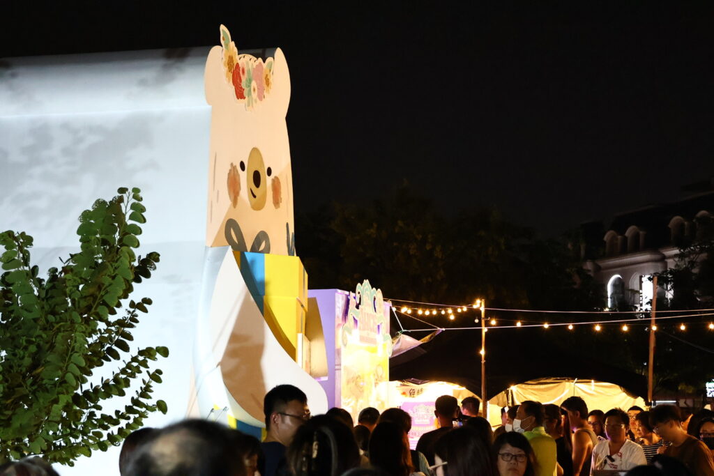 愛麗絲夢遊仙境