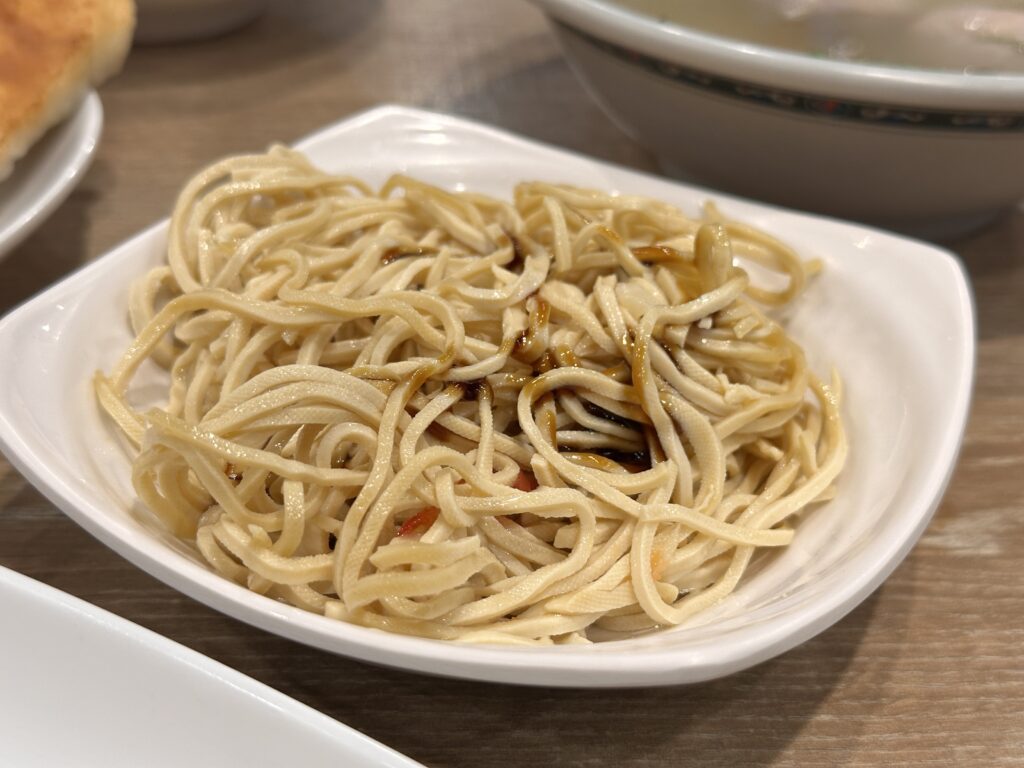 味香鍋貼