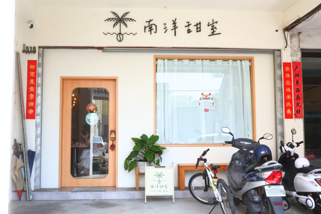 未命名設計 (41)