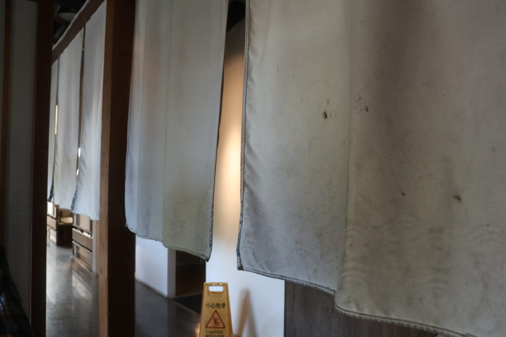 月見里山