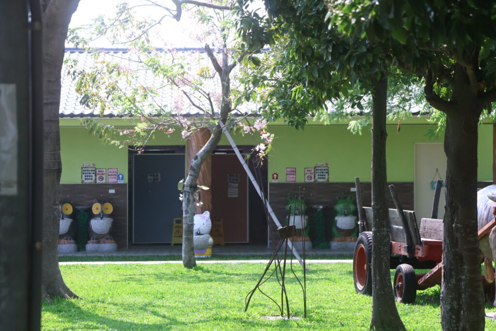 長頸鹿休閒農場