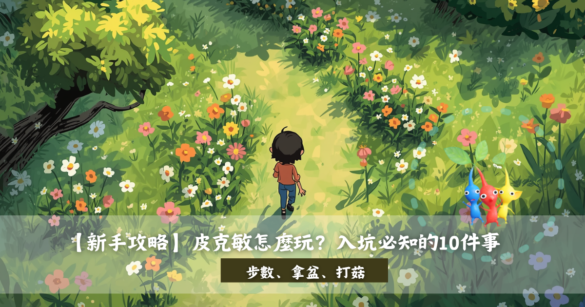 Photo (12)
