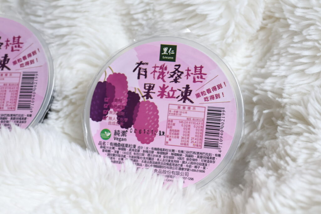 里仁