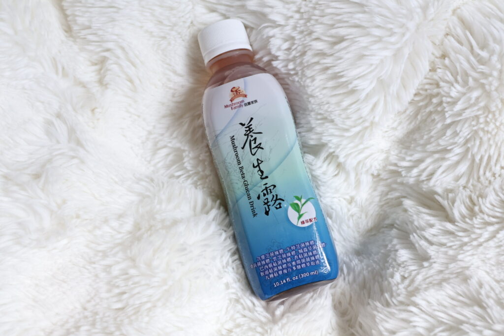 里仁