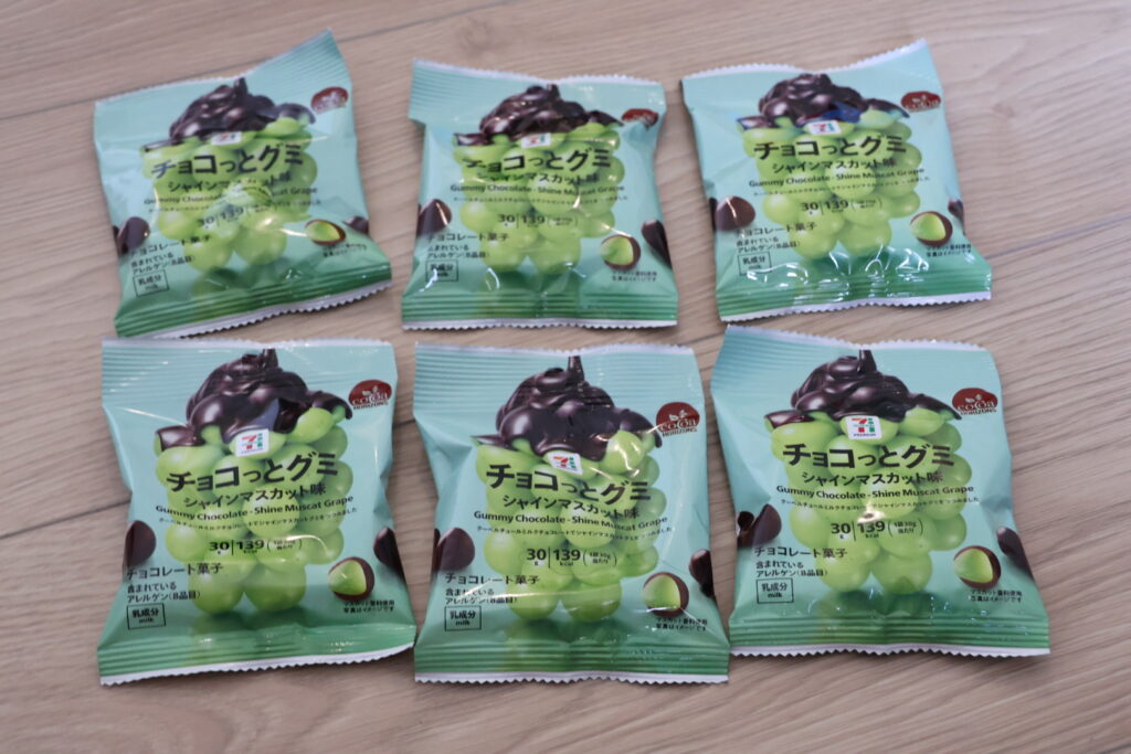 沖繩必買