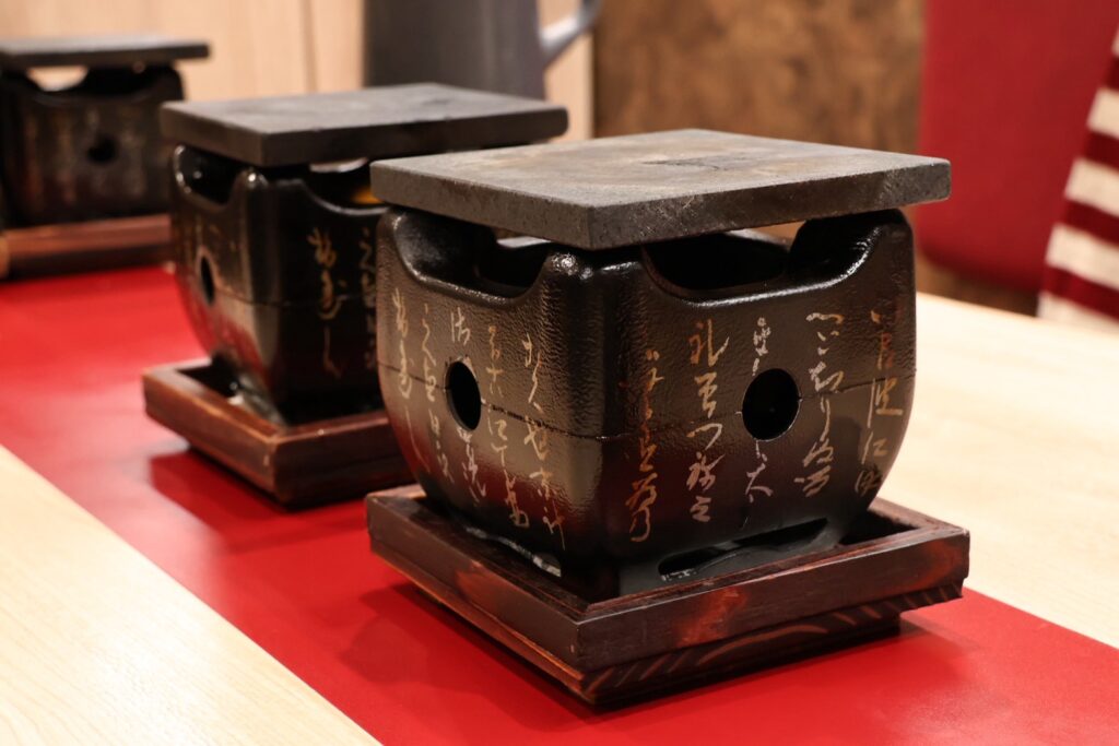 炸牛元村
