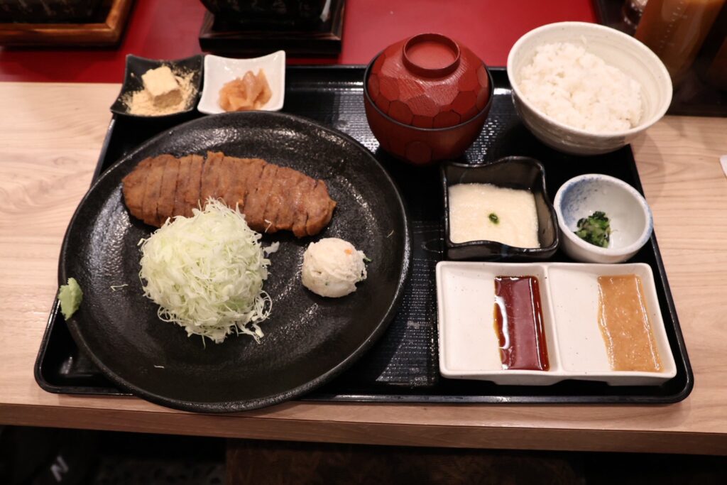 炸牛元村