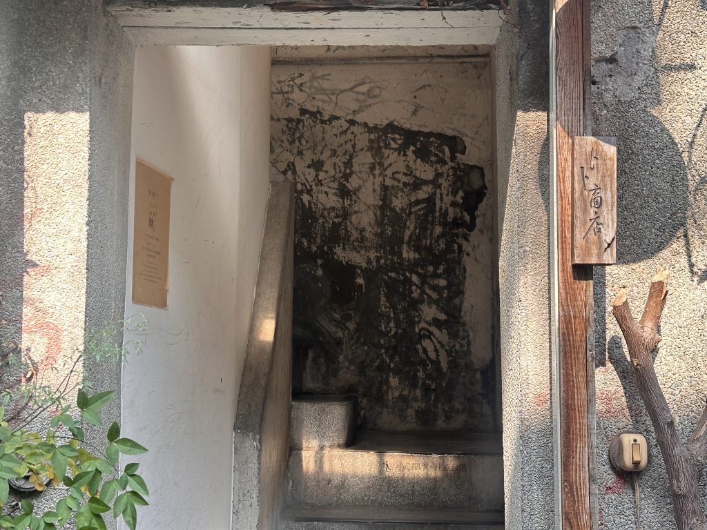 卜卜商店