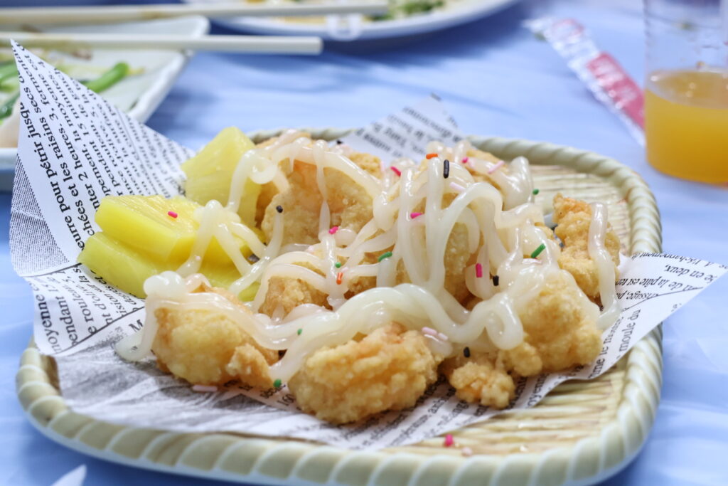 阿興生魚片