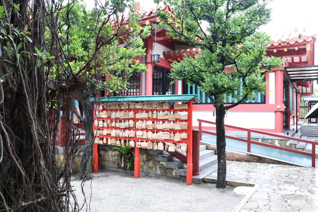 波上宮