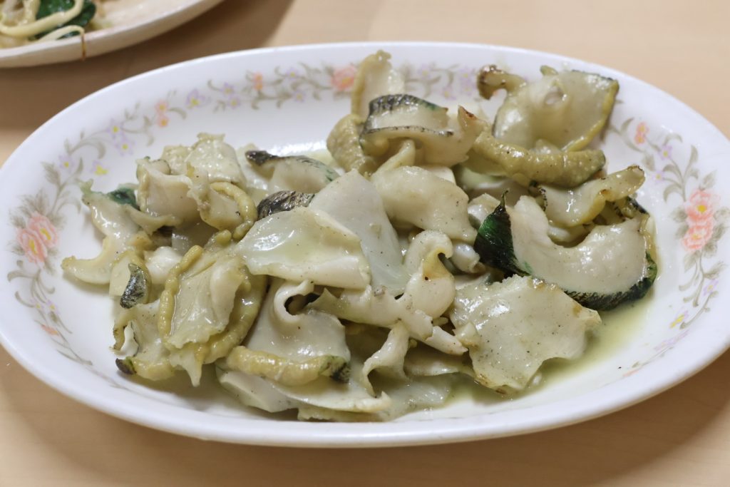 國際通