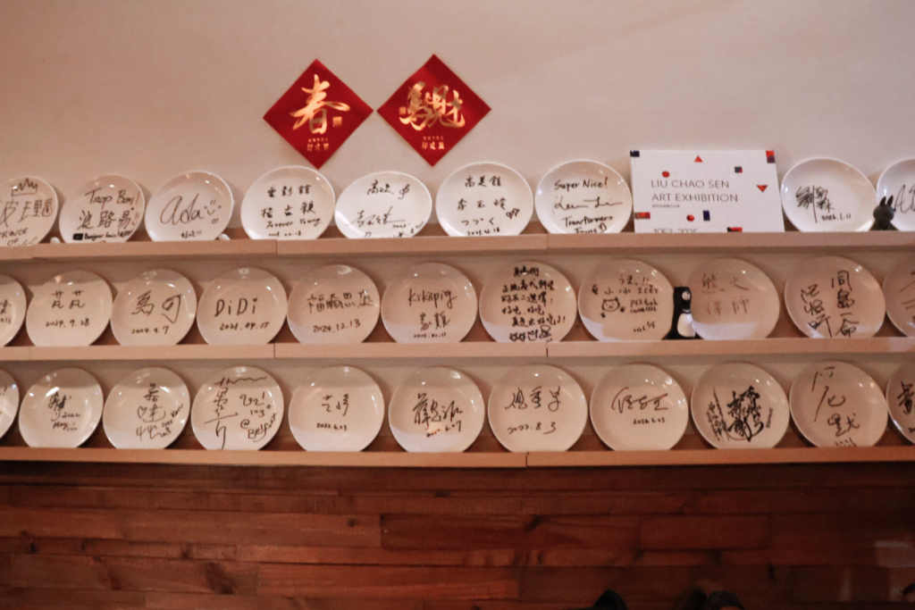 未命名設計 (58)