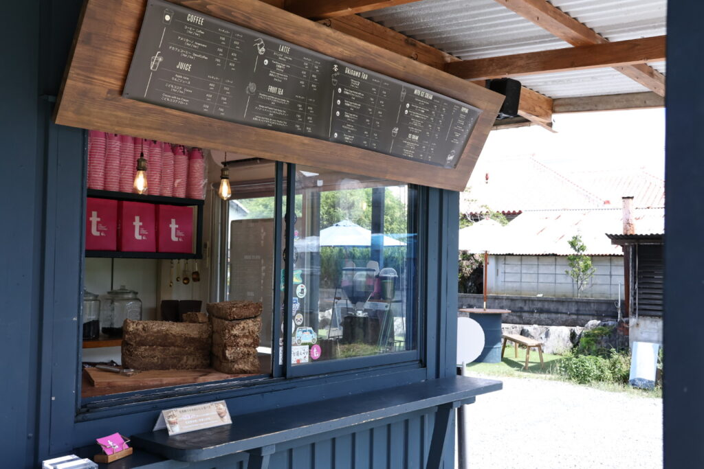 Shinmei Coffee