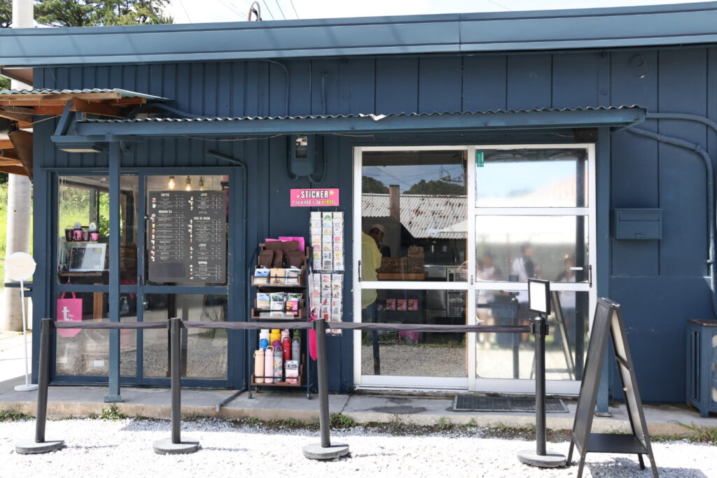 Shinmei Coffee