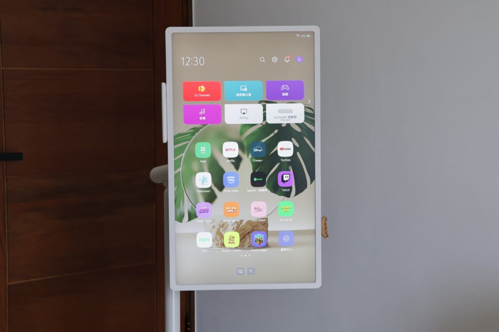 LG StanbyME 2 開箱