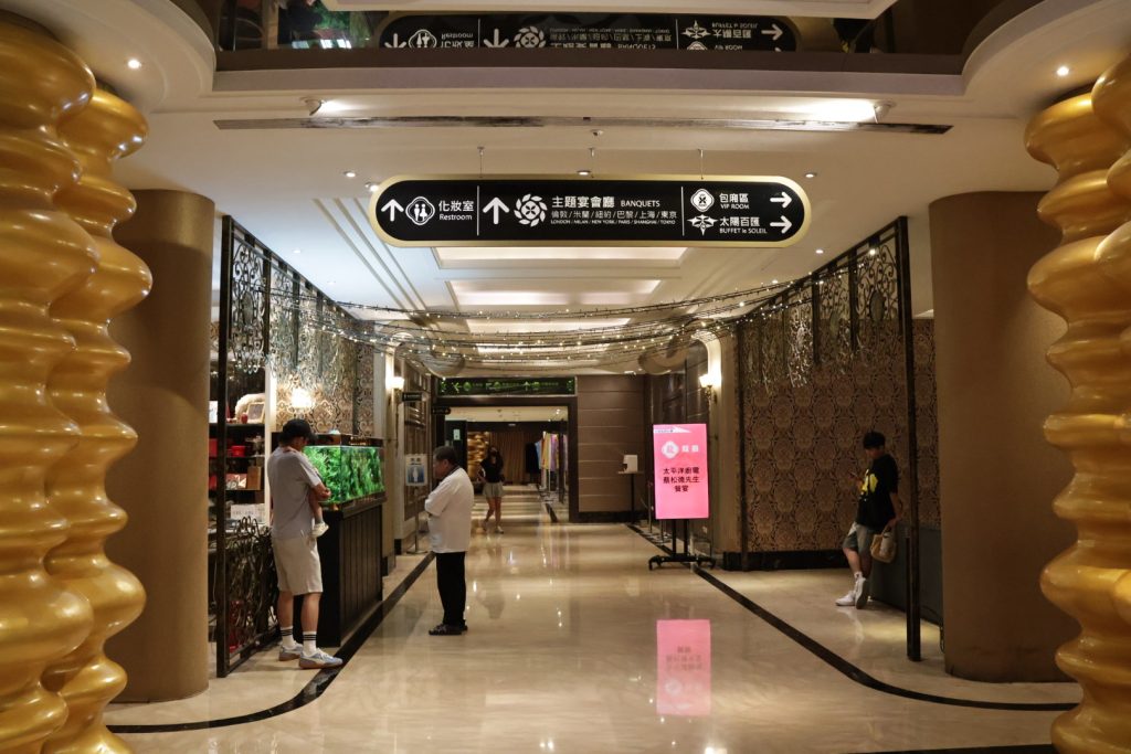 潮港城吃到飽