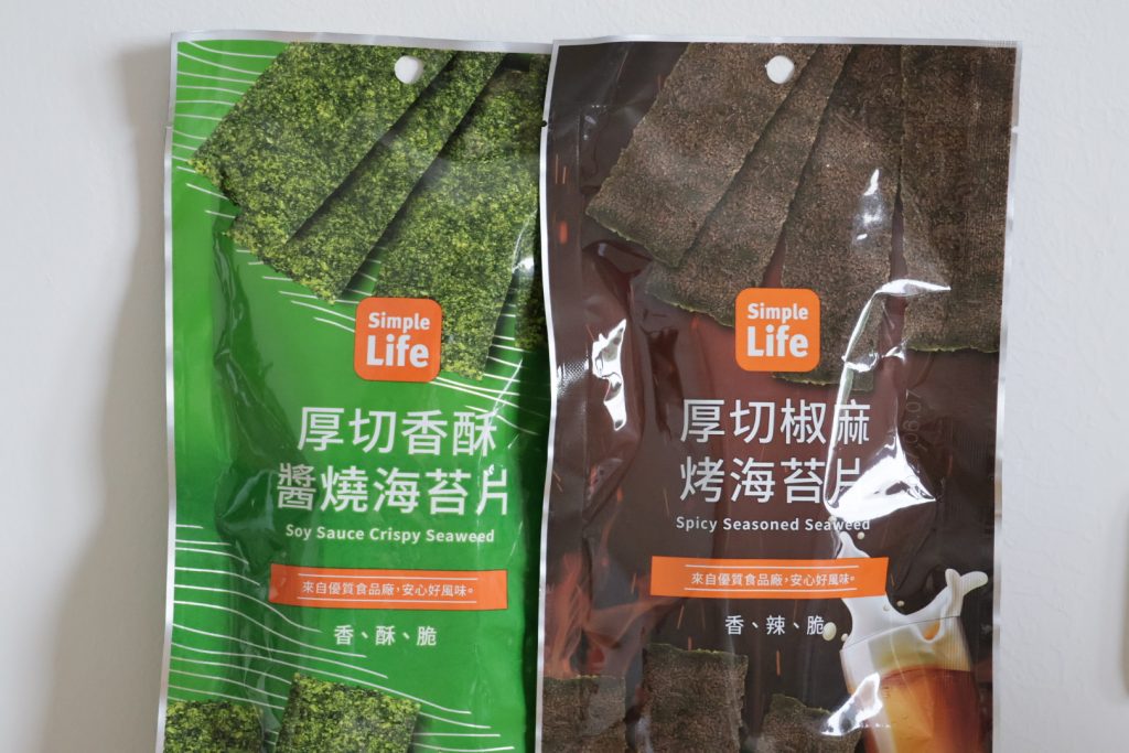 美廉社必買