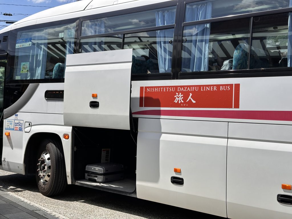 福岡自由行