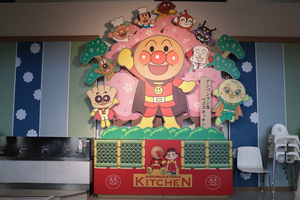 麵包超人兒童博物館