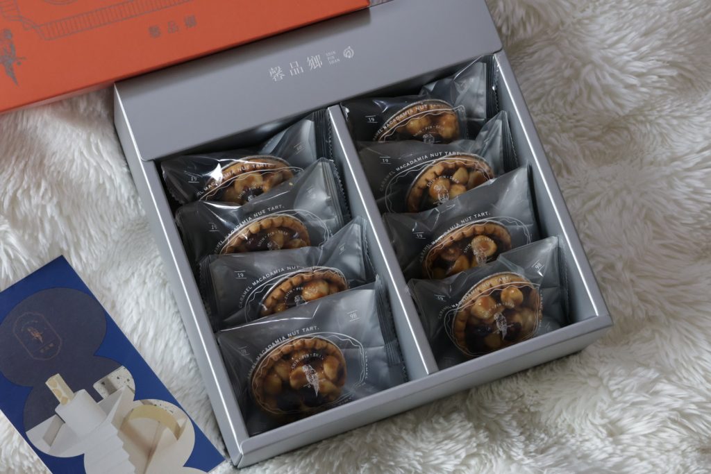 馨品鄉夏威夷果