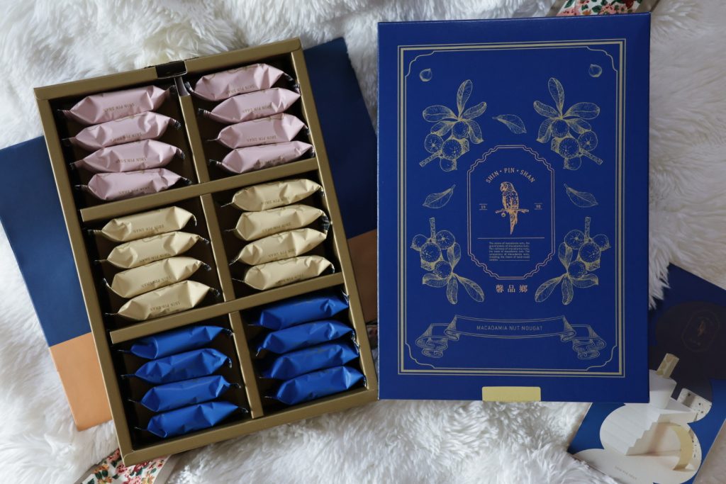 馨品鄉夏威夷果